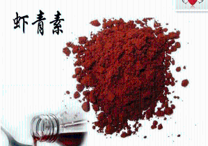 虾青素生产 5%