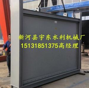 3.5米 1.5米钢闸门定制价格