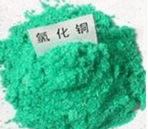 氯化铜价格