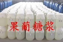 食品添加剂食品配料果葡糖浆F42-F55甜味剂