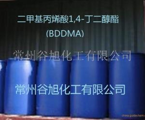 二甲基丙烯酸1，4-丁二醇酯(BDDMA) 产品图片