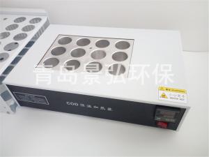 COD恒温加热器价格实验室COD自动恒温加热器