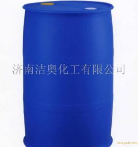 吉化甲基丙烯酸甲酯现货批发销售