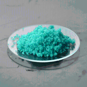 硝酸肼镍图片