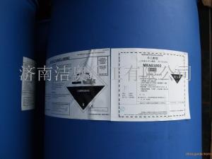 美国陶氏一乙醇胺|亚东石化一乙醇胺