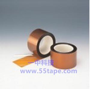 日东TRM－3650S芯片塑模保护胶带 防泄露胶带 QFN应用高温胶带