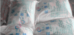 食品级硫酸铵