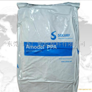 高反射率PPA Amodel LF-1950 HS NT-9