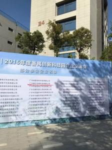 专业诊断 进口单价多价诊断血清产品明细清单