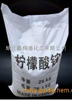 柠檬酸铵