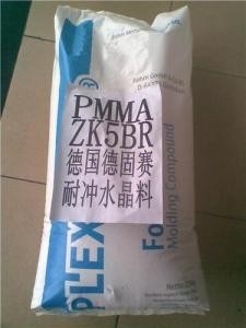PMMA DF 8N20原料