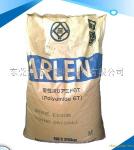硬度高PA6T ARLEN  Mitsui AE4200