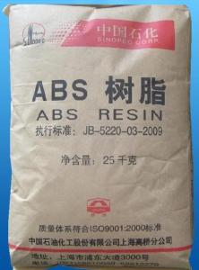 ABS 275