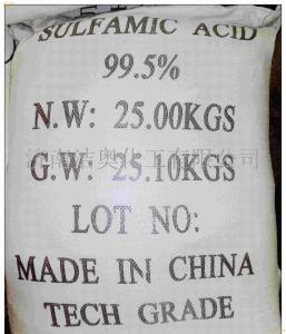99.5%氨基磺酸低价批发