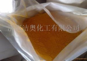 99%二茂铁低价热销