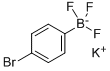 4-溴苯基三氟硼酸钾 CAS号：374564-35-9 现货优势产品供应 科研试剂