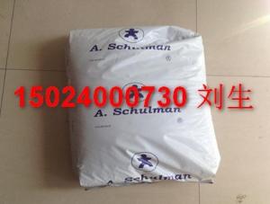 SCHULABLEND M/MO 完善的PA/PP