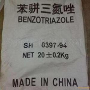 山东苯骈三氮唑现货批发零售一袋起订