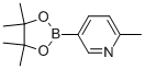  1-(叔丁氧羰基)-1H-吲哚-2-三氟硼酸钾  CAS号：610768-32-6 现货优势产品供应 科研试剂