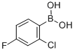 2-氯-4-氟苯硼酸CAS号：313545-72-1    现货优势产品供应 科研试剂
