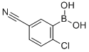 3-甲酰基-4-甲基苯硼酸CAS号：1106869-99-1 现货优势产品供应 科研试剂