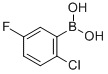  2-氯-5-氟苯硼酸 CAS号：444666-39-1        现货优势产品供应 科研试剂