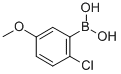 2-氯-5-甲氧基苯硼酸CAS号：89694-46-2     现货优势产品供应 科研试剂