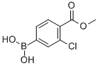  (4-氰基苯基)三氟硼酸钾CAS号：603122-82-3       现货优势产品供应 科研试剂