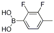  (4-氰基苯基)三氟硼酸钾CAS号：508235-16-3 现货优势产品供应 科研试剂