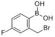 2-溴甲基-4-氟苯基硼酸CAS号：850568-01-3现货优势产品供应 科研试剂