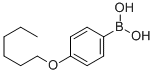 4-己氧基苯硼酸CAS号：121219-08-7     现货优势产品供应 科研试剂