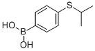 4-异丙硫基苯硼酸CAS号：380427-38-3       现货优势产品供应 科研试剂