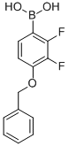 4-苄氧基-2.3-二氟苯硼酸CAS号：156635-87-9 现货优势产品供应 科研试剂