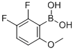  2.3-二氟-6-甲氧基苯硼酸 CAS号：957061-21-1   现货优势产品供应 科研试剂