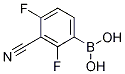 2.4-二氟-3-氰基苯硼酸CAS号：871940-31-7 现货优势产品供应 科研试剂