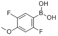 2.5-二氟-4-甲氧基苯硼酸CAS号：897958-93-9     现货优势产品供应 科研试剂