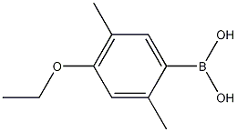 2.5-二甲基-4-乙氧基苯硼酸CAS号：1217500-56-5    现货优势产品供应 科研试剂