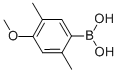 4-甲氧基-2,5-二甲基苯基硼酸CAS号：246023-54-1    现货优势产品供应 科研试剂