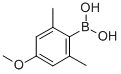 2.6-二甲基-4-甲氧基苯硼酸CAS号：361543-99-9 现货优势产品供应 科研试剂