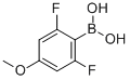 2.6-二氟-4-甲氧基苯硼酸CAS号：406482-20-0 现货优势产品供应 科研试剂