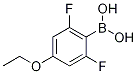 2,6-二氟-4-乙氧基苯硼酸CAS号：1310403-94-1      现货优势产品供应 科研试剂