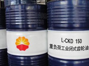 昆仑重负荷工业齿轮油L-CKD150 产品图片