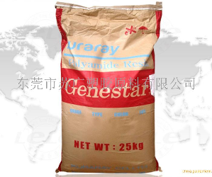 高CTI 耐高温PA9T Genestar GA2330