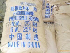照相级对苯二酚法国原装进口