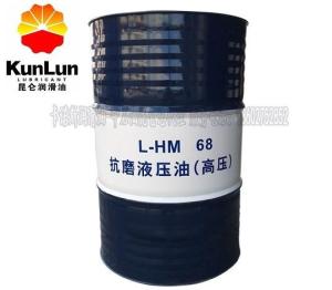 昆仑L-HM68抗磨液压油（高压） 产品图片