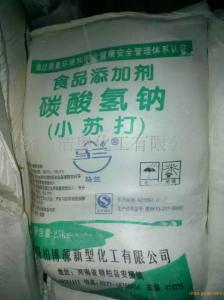 食品级小苏打热销