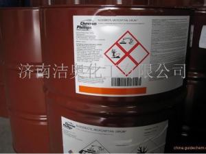 美国进口正十二烷基硫醇
