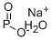 次亚磷酸钠10039-56-2