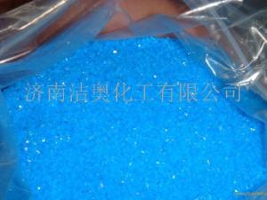 食品级硫酸铜热销