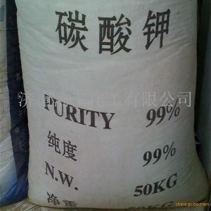 99%碳酸钾低价热销|无水碳酸钾批发